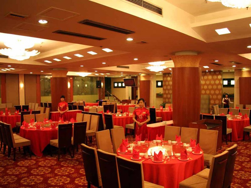 Huatian HotelRestaurant