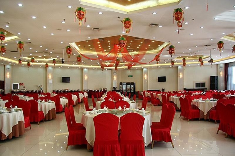 New Era Hotel (Shanxi Provincial Government) Restaurant