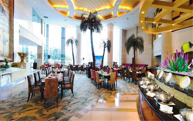 Quanzhou C&D HotelRestaurant