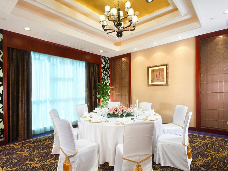 Quanzhou C&D HotelRestaurant