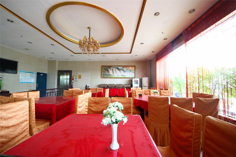 Qingyuan Hotel Restaurant