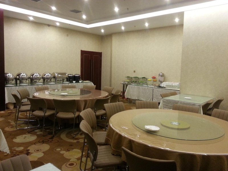 Junhao International Hotel (Xi'an Administration Centre North Railway Station)Restaurant