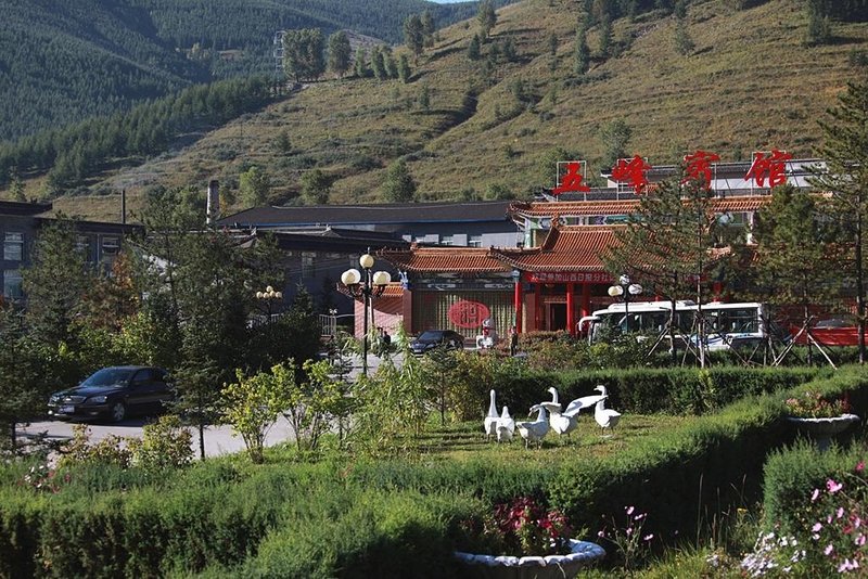 Wufeng Hotel Over view