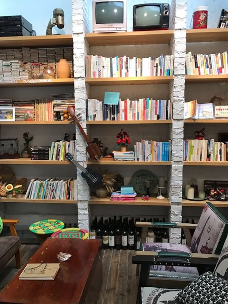 Enshi International Youth Hostel Lobby