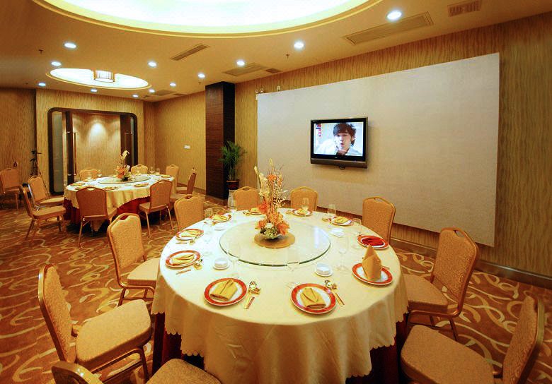 Taihe Hotel (VIP Building)Restaurant