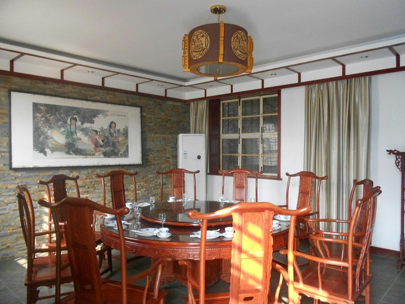 Taoyuan Shisanxiang Guest House Restaurant
