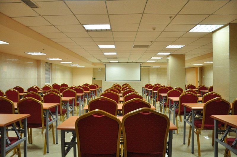 会议室