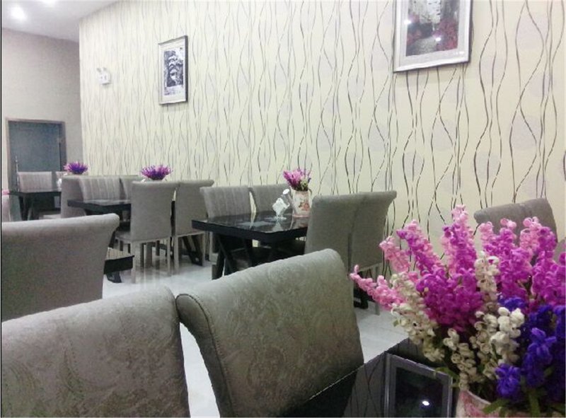 City Garden Hotel Binzhou Fujia Restaurant