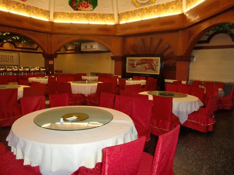 Jinghua Kuangquan Resort Restaurant