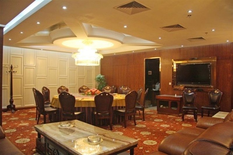New Haojing Hotel (Guangzhou Xintang Metro Station) Restaurant