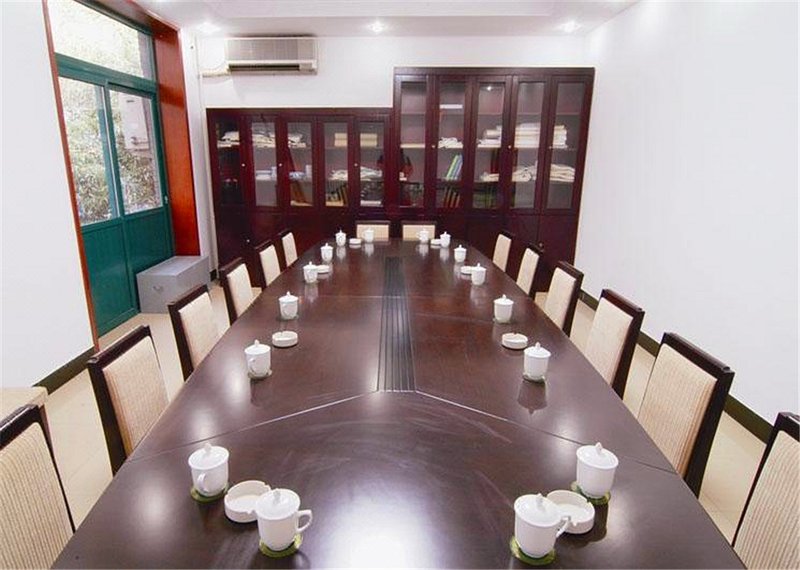 Mengyangyuan Hotel meeting room