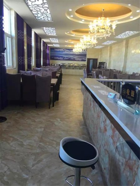 Ding Sheng HotelRestaurant