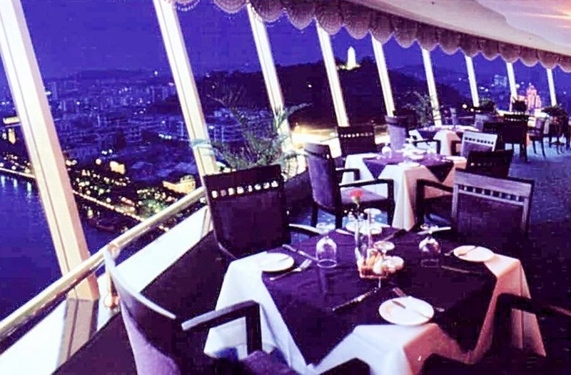 Fuhua Hotel Restaurant