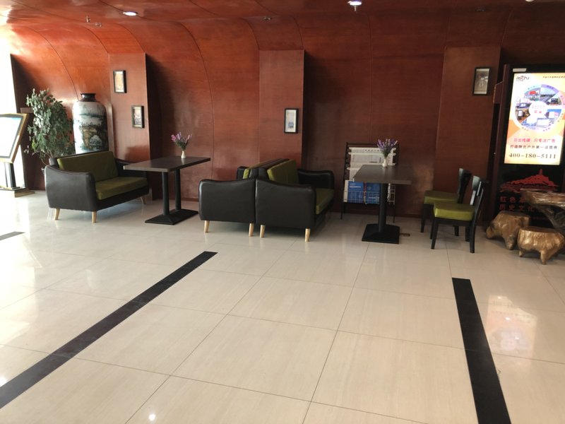 Tianyu Business Hotel Lobby
