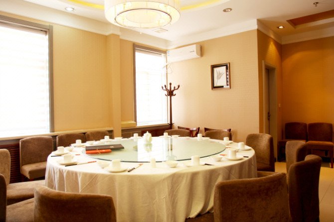 Tianyu Business Hotel Restaurant