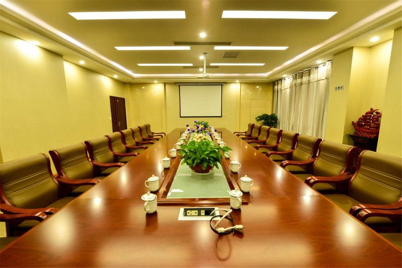 会议室