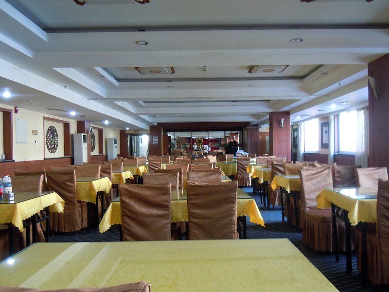 Vienna Hotel  Restaurant