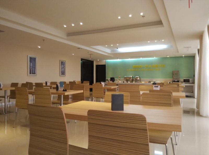 City Comfort Inn(Lobster City Store) Restaurant