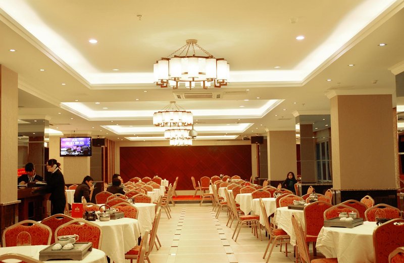 United Star HotelRestaurant