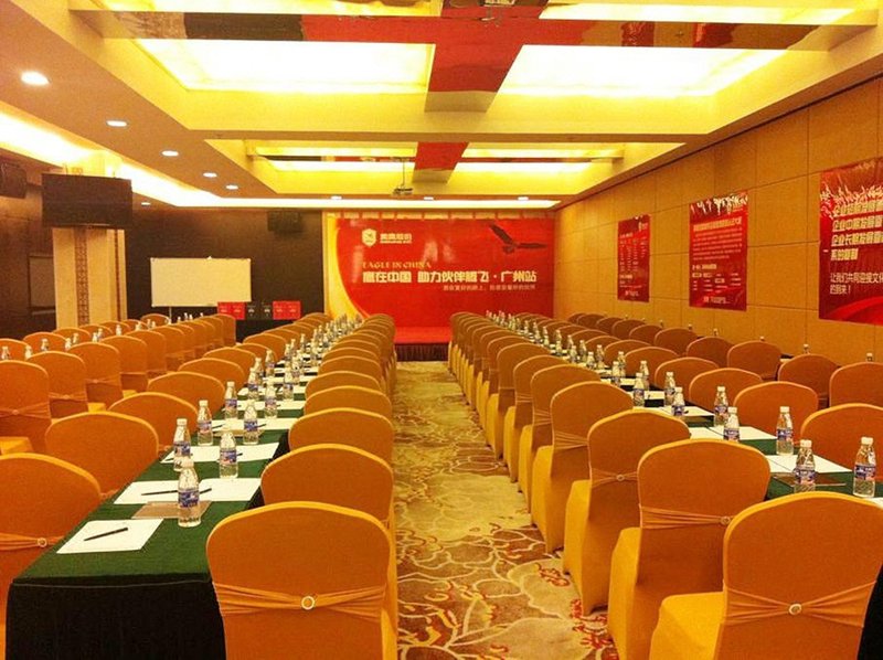 Guangwu Apartment meeting room