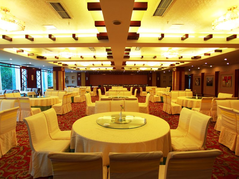 Hongzhu Hotel Restaurant