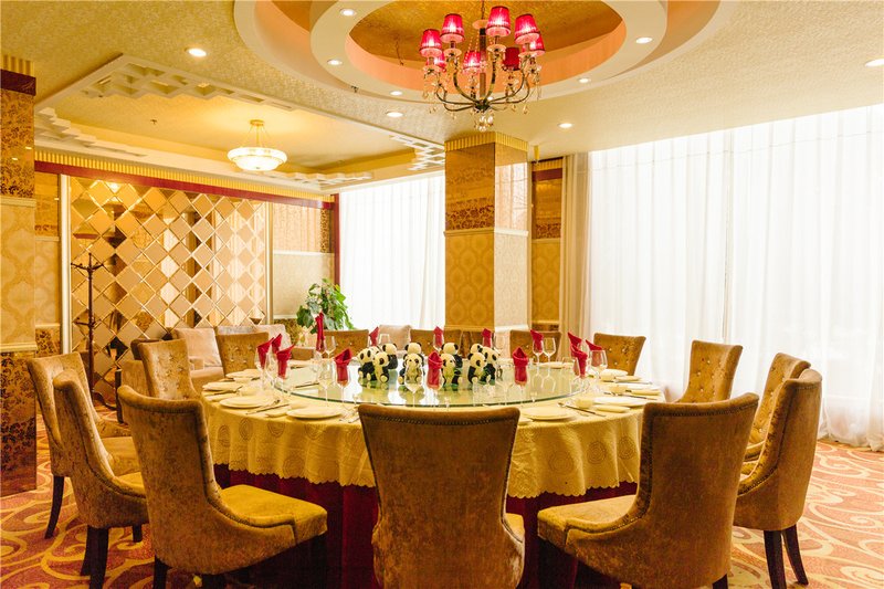 Hongzhu Hotel Restaurant