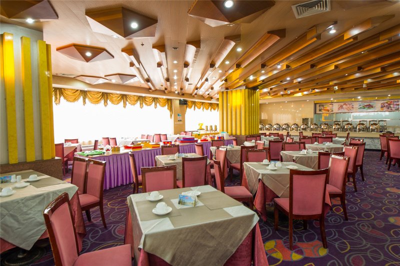 Bositeng HotelRestaurant