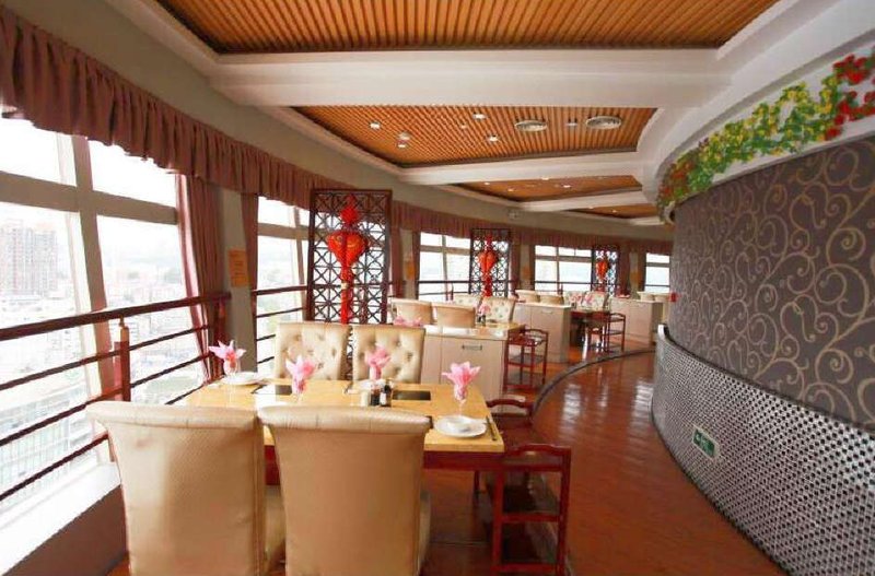 Wande Hotel Restaurant