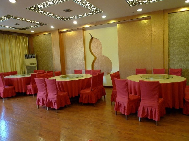 Hongtai Hotel Restaurant