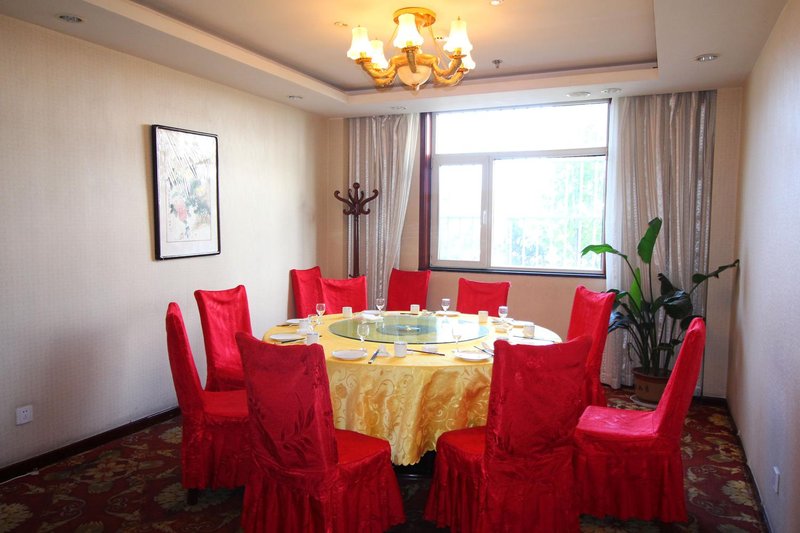 Linglong Xinglongsheng Hotel Restaurant