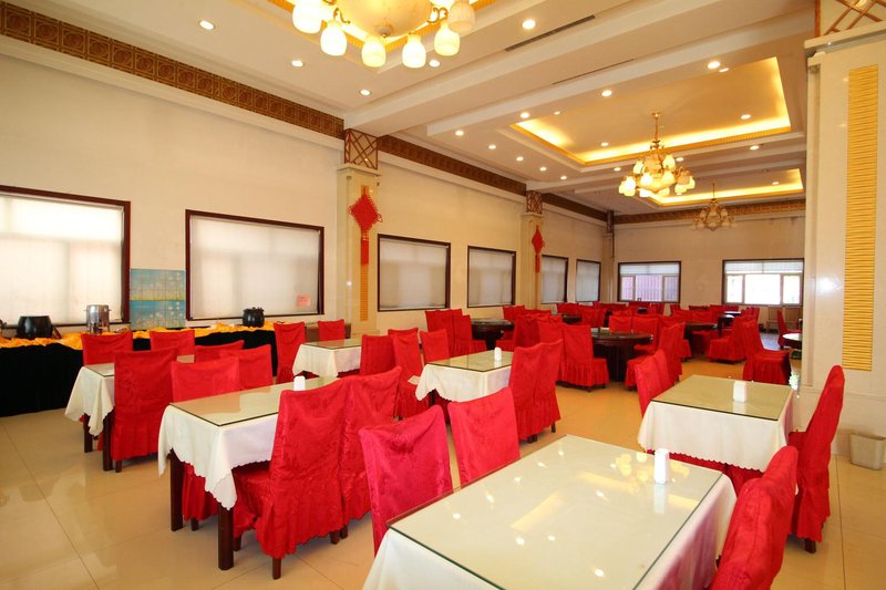 Linglong Xinglongsheng Hotel Restaurant