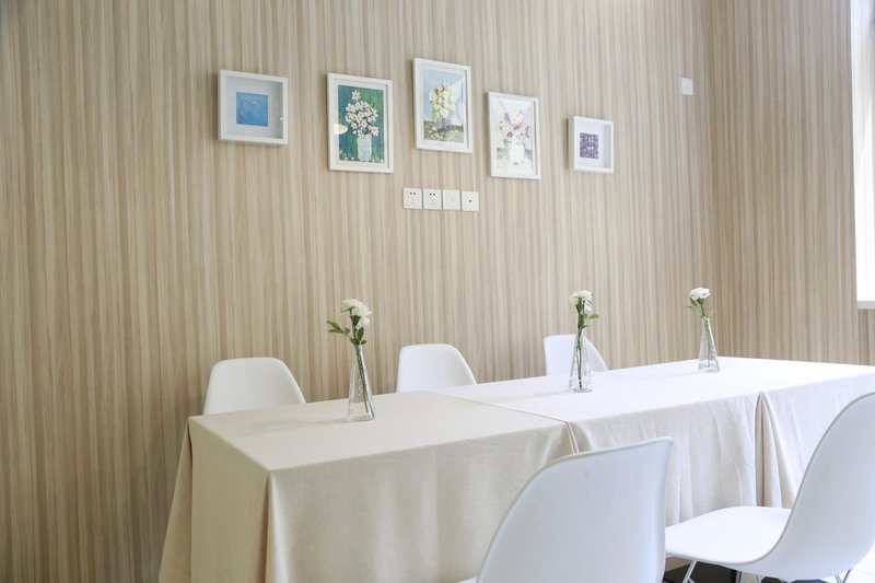 Baiyue Boutique Hotel Restaurant