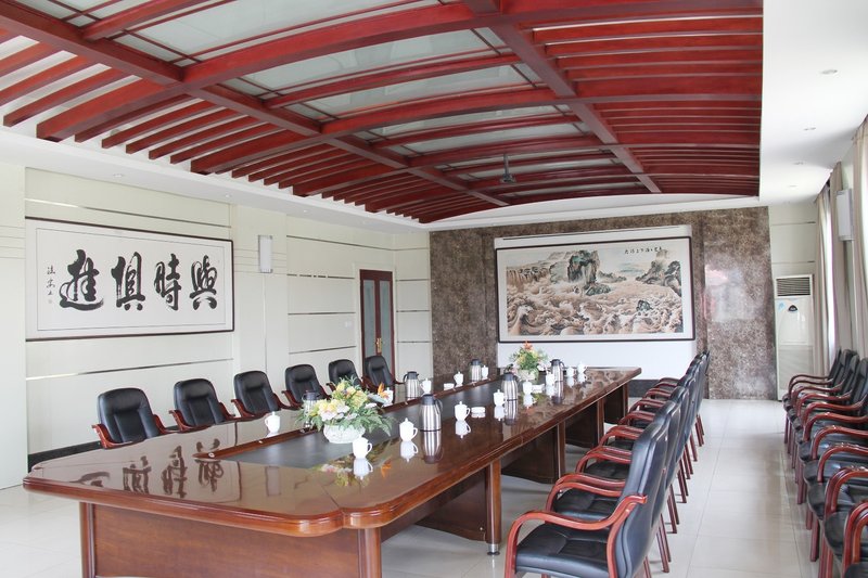 Changcheng Hostel meeting room