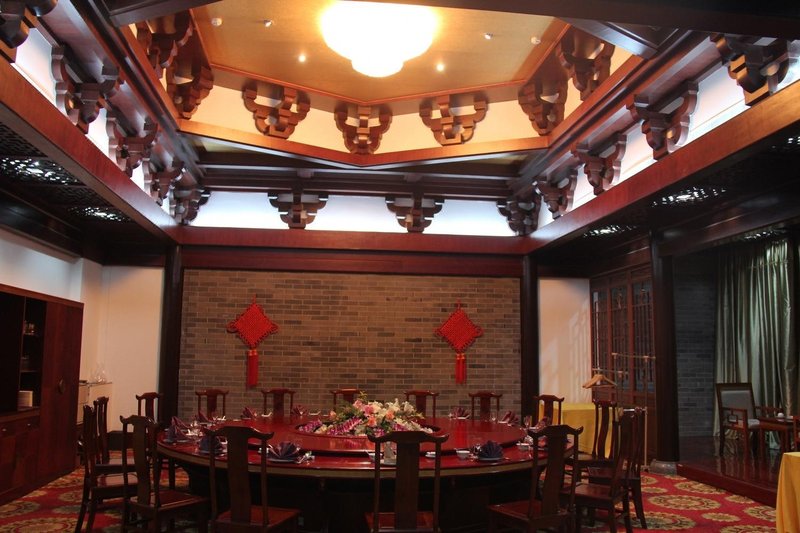 Shuihu Resorts Hotel Tai'an Restaurant