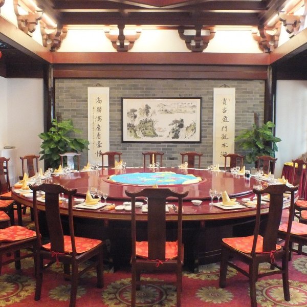 Shuihu Resorts Hotel Tai'an Restaurant