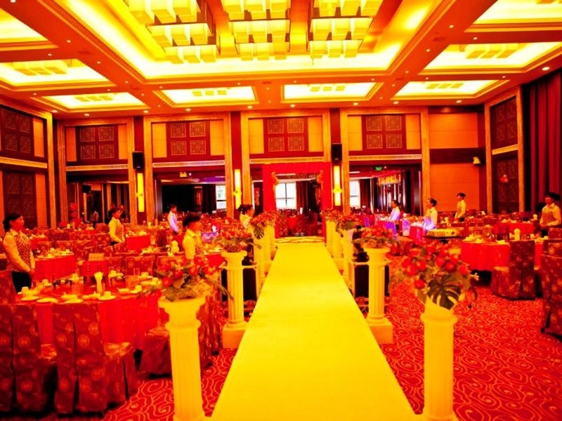 Jianghan Pearl International Hotel meeting room