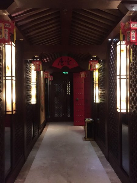 Jiannanchun Hotel Restaurant
