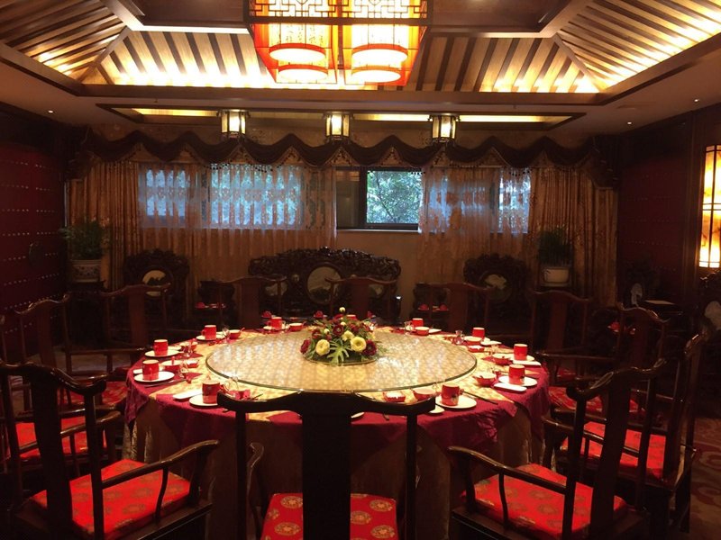 Jiannanchun Hotel Restaurant