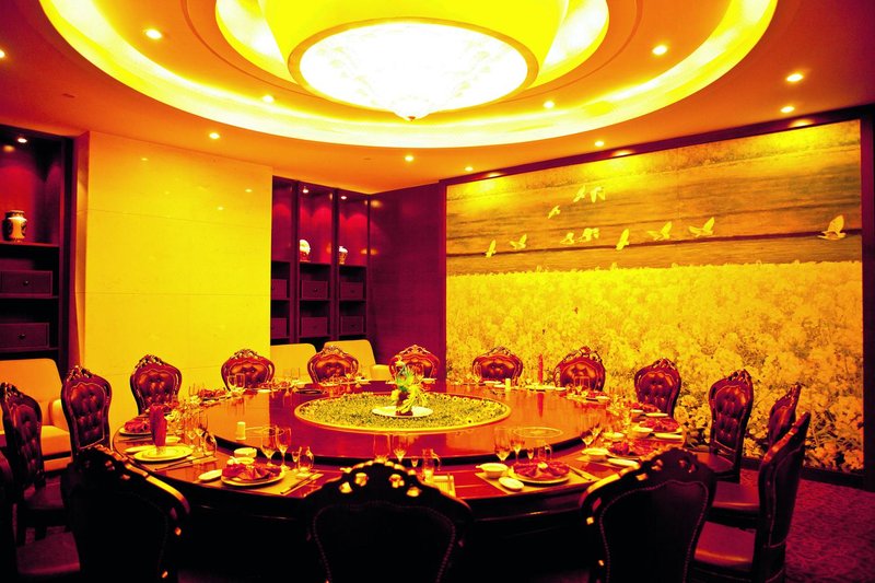 Jianghan Pearl International Hotel Restaurant