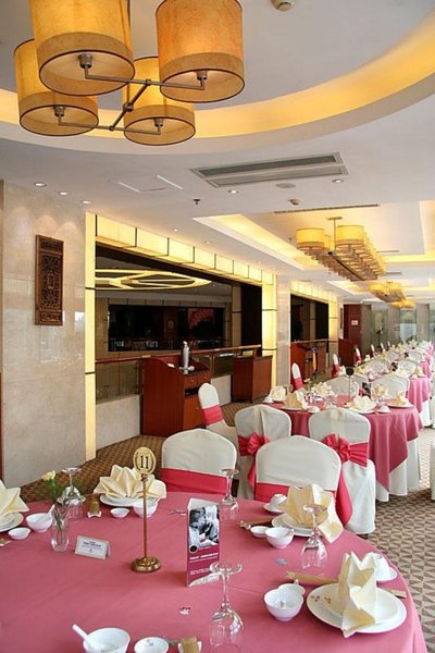 Yihe Hotel Restaurant