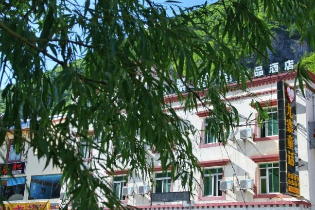 Jiuzhai Fairy Tale Hotel Over view
