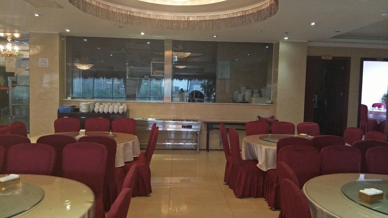 Datong Century Hotel (Chengdu Konggang) Restaurant