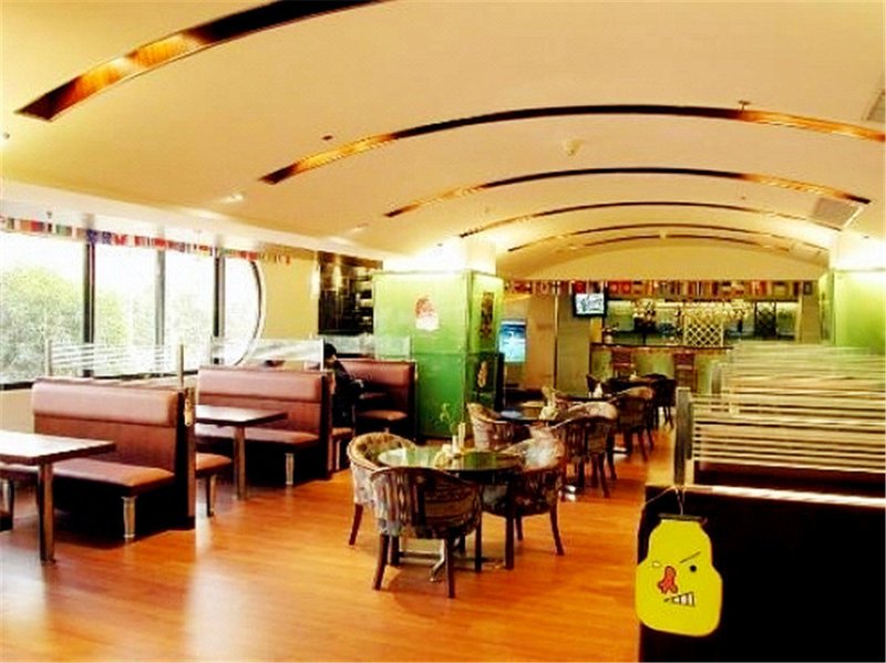 Star Hotel Restaurant