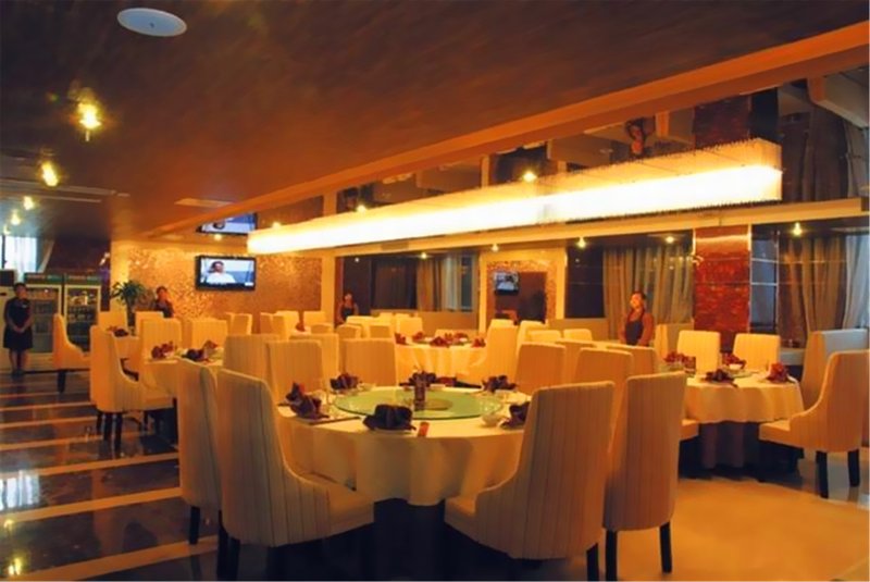 Senwangdi Hotel HefeiRestaurant