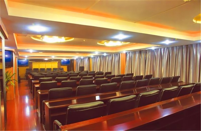Senwangdi Hotel Hefeimeeting room