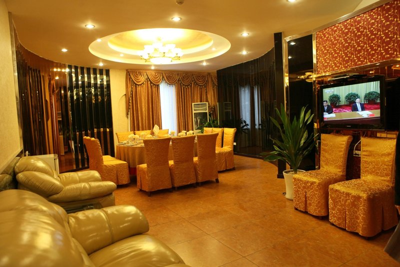 Tianfu HotelRestaurant