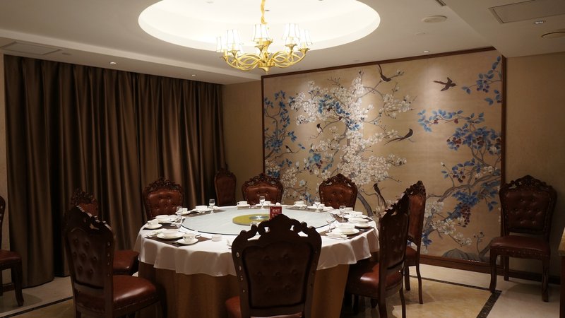 Yantai Qianwei Yongju Hotel Restaurant