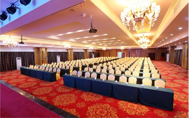 Hengchang Prince International Hotelmeeting room