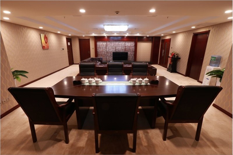 Hengchang Prince International Hotelmeeting room