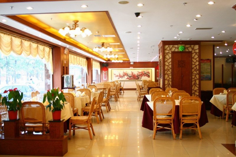 Tiantian Holiday Hotel Restaurant